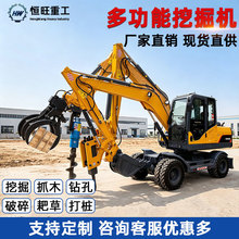 �a���ع��๦���ھ�C݆ʽ�����C�_�������L��ץľ�h�C�S���ھ�C