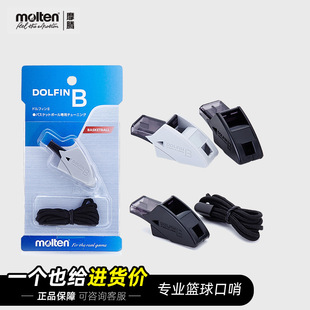 Ħ�v(molten) ���� ħ�v RA0080