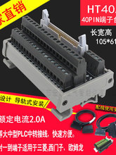 10/16/20/26/34/40pin僽ţǲ^̨ģM h̽K˽ӾģK