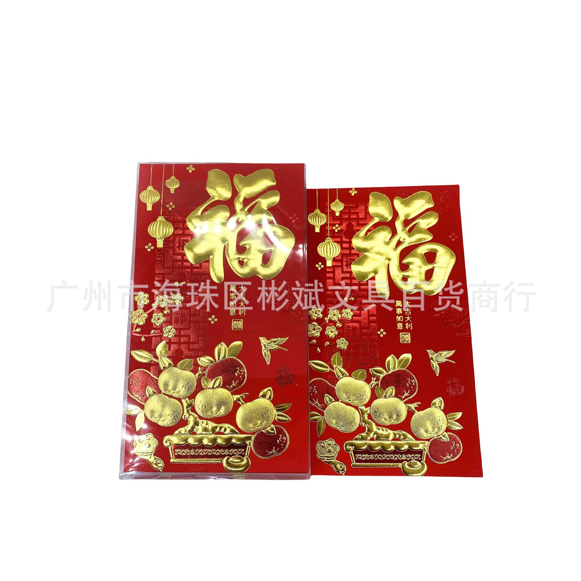 2025_08_13_17_05_IMG_6852_美图抠图