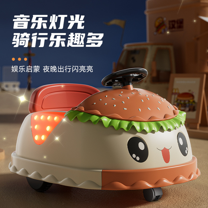 Hamburgo coche de choque eléctrico, coche de juguete para niños y niñas, coche de control remoto para bebés, coche de cuatro ruedas para adultos, carga Bluetooth