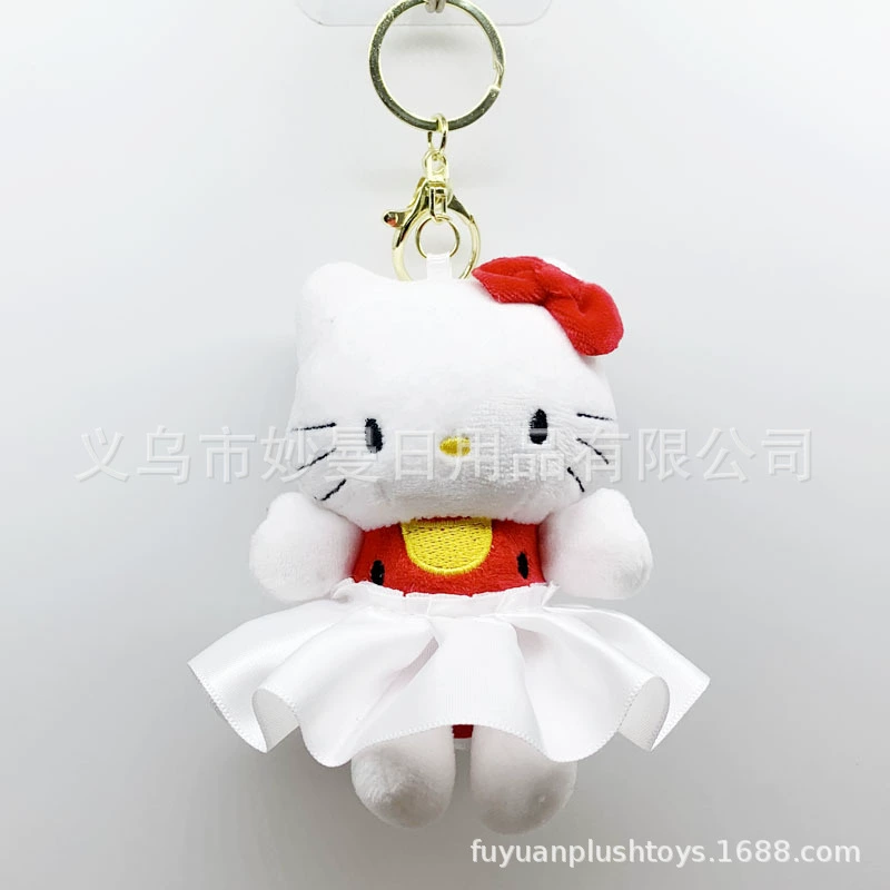 Plush pendant Hello Kitty keychain, 12 cm & 15 cm variants, assorted styles