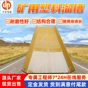 TLY-35-31������� ú�V��T��������� ����⻬ú�V������ú��