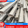 Cold Drawn 45 No. six steel bar S12 Cold drawn six angle steel Manufactor Special-shaped Bright Round