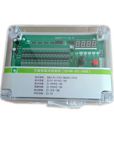 ���x���ɾ����}�_���ƃx QYM-ZC-12D/A 20D/A 30D/A QHK-8D/A