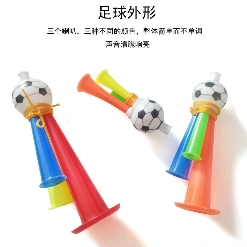 Футбольный мегафон, свисток, реквизит, школьная игрушка