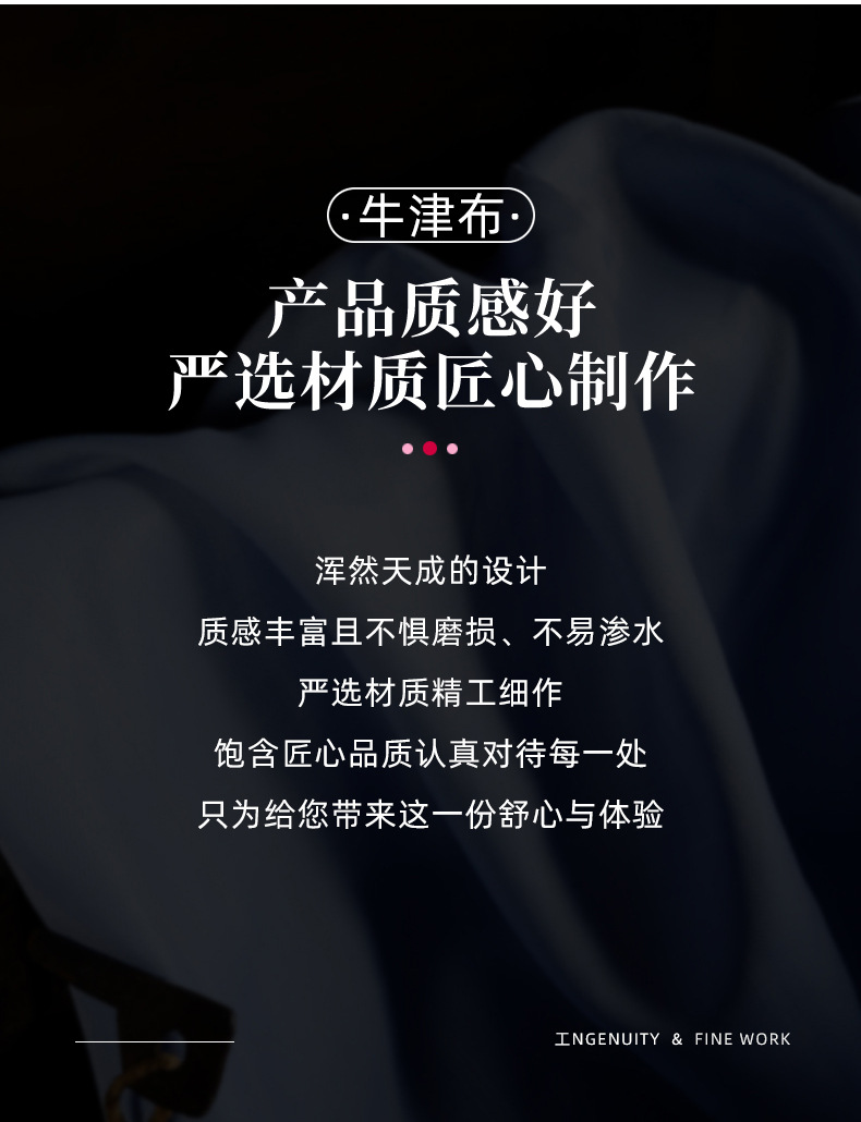 格子纹文件袋7_03