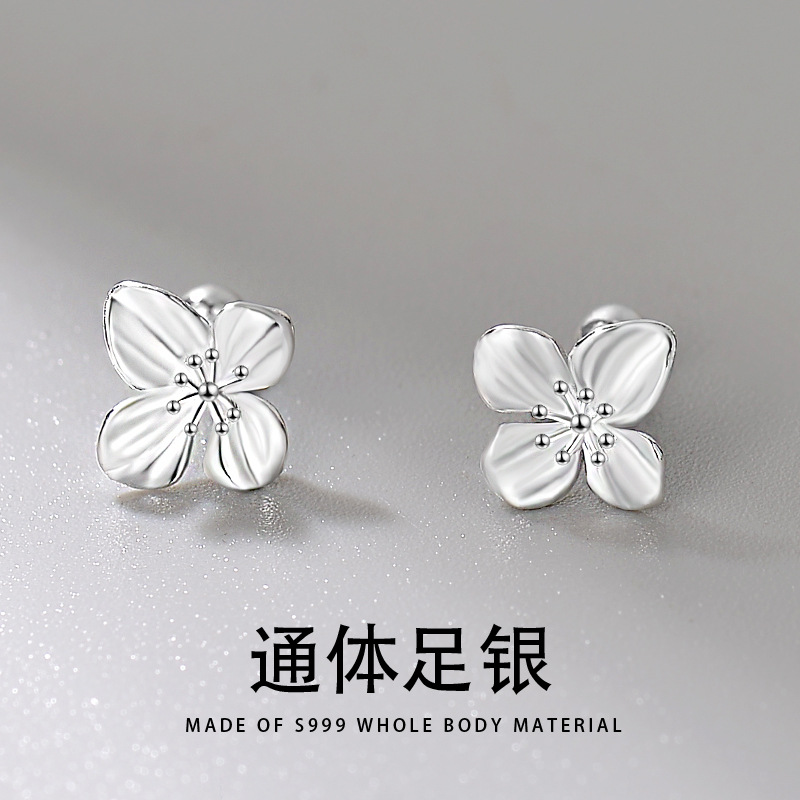 S999純銀花朵耳釘女氣質螺絲擰扣耳骨釘睡覺百合花養耳洞耳飾品