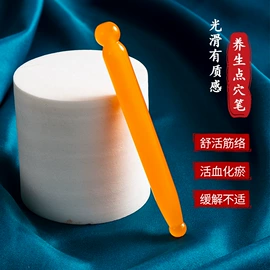 美发梳;化妆镜;沐浴球浴擦