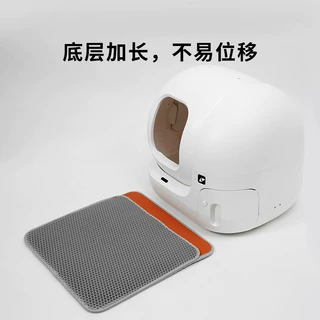EVA泡绵猫砂垫 双层蜂窝孔宠物狗爬趴垫可水洗折叠脚垫落砂垫厕所