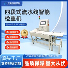 ȫ�ԄӄӑB�ھ��Q�ؙC�͙z��ˮ���ĶΙz�س��������x�C�LͲ�z�ؙC