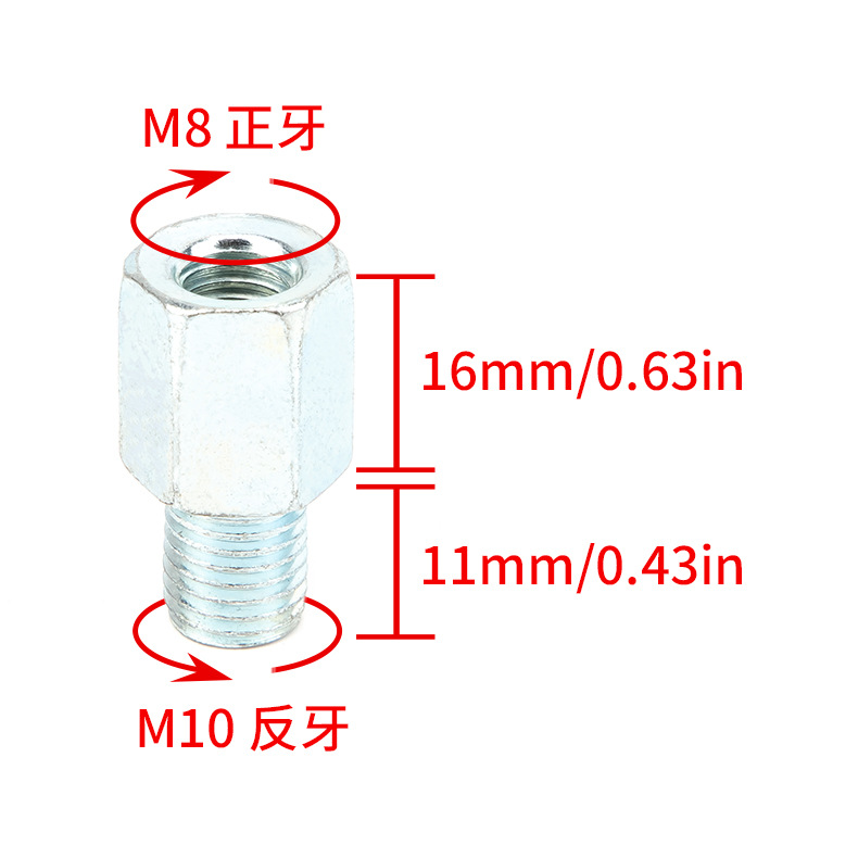 Нижний 10 мм Обратный верхний 8 мм положительный