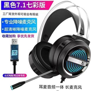 ��X�Α���C�^��ʽ�����˾W�n늸��W�Ɍ��ö����Pӛ��̨ʽ�о�