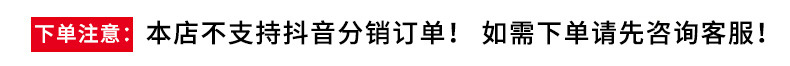 https://cbu01.alicdn.com/img/ibank/O1CN01si6aHZ1o5Hq8JEr7u_!!2213770325173-0-cib.jpg
