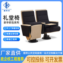 ��ɽ�S��ֱ���X�Ͻ�Y���������A�ݽ��҈��dӰԺ���h���B����