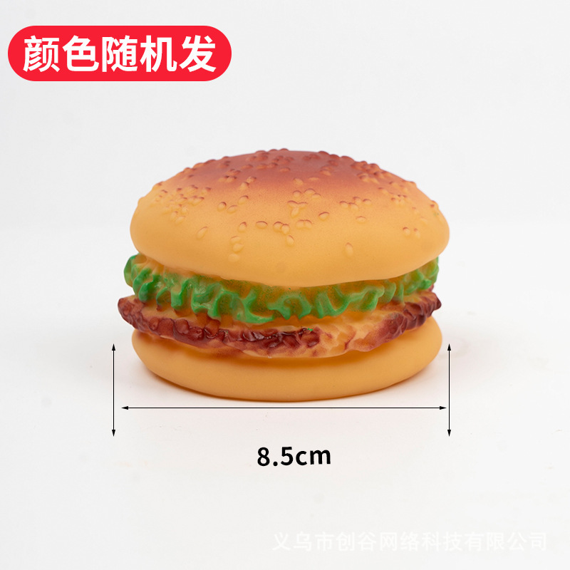 버거