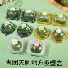 �������F���b��һ����͸��ѩ���������ܺ����������S�ֺ決����