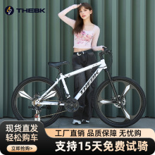 ɽ��܇����܇׃��ԽҰِ܇������ِ܇�p���xͨ��������W���p����