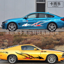 �m��춬F�����D�N�� M6M3�ʄ���{��������܇����ȹ�N ܇�κ��N��