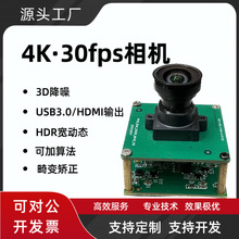 HDMIz^ģM 4K@30 USB3.0800fz^ģM