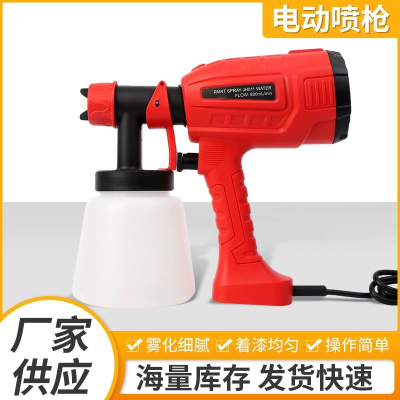 Фабрика Горячая продажа краски дезинфицирующее средство спирт формальдегид спрей для удаления Электрический пистолет-распылитель подключаемый портативный трансграничный