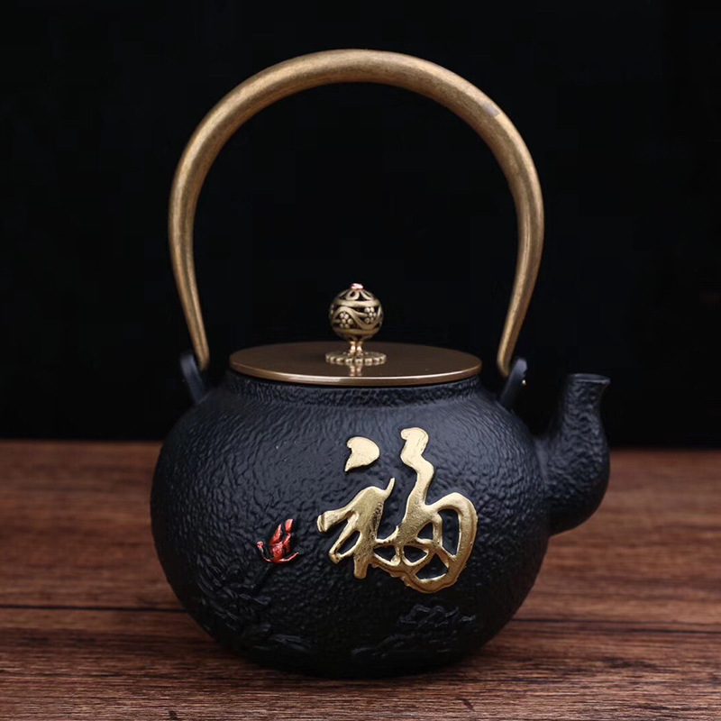 Dianggong Tang Dragon y Phoenix Opera Perla olla de hierro imitación japonesa del Sur antigua olla de hierro tetera sin recubrimiento juego de té de Kung Fu