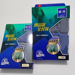 ��=����ʿ�Ứƽ��ѝ ��߅�������������w�S�ļ���͸�����mƽ��ѝ