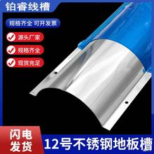 ���P䓵ؾ���12̖�����Ͳȴ����ۻ��Ή����۰�A�ذ�����b�߾���