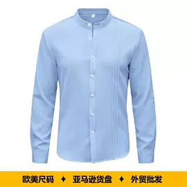 男式衬衫;男式卫衣;男Polo衫