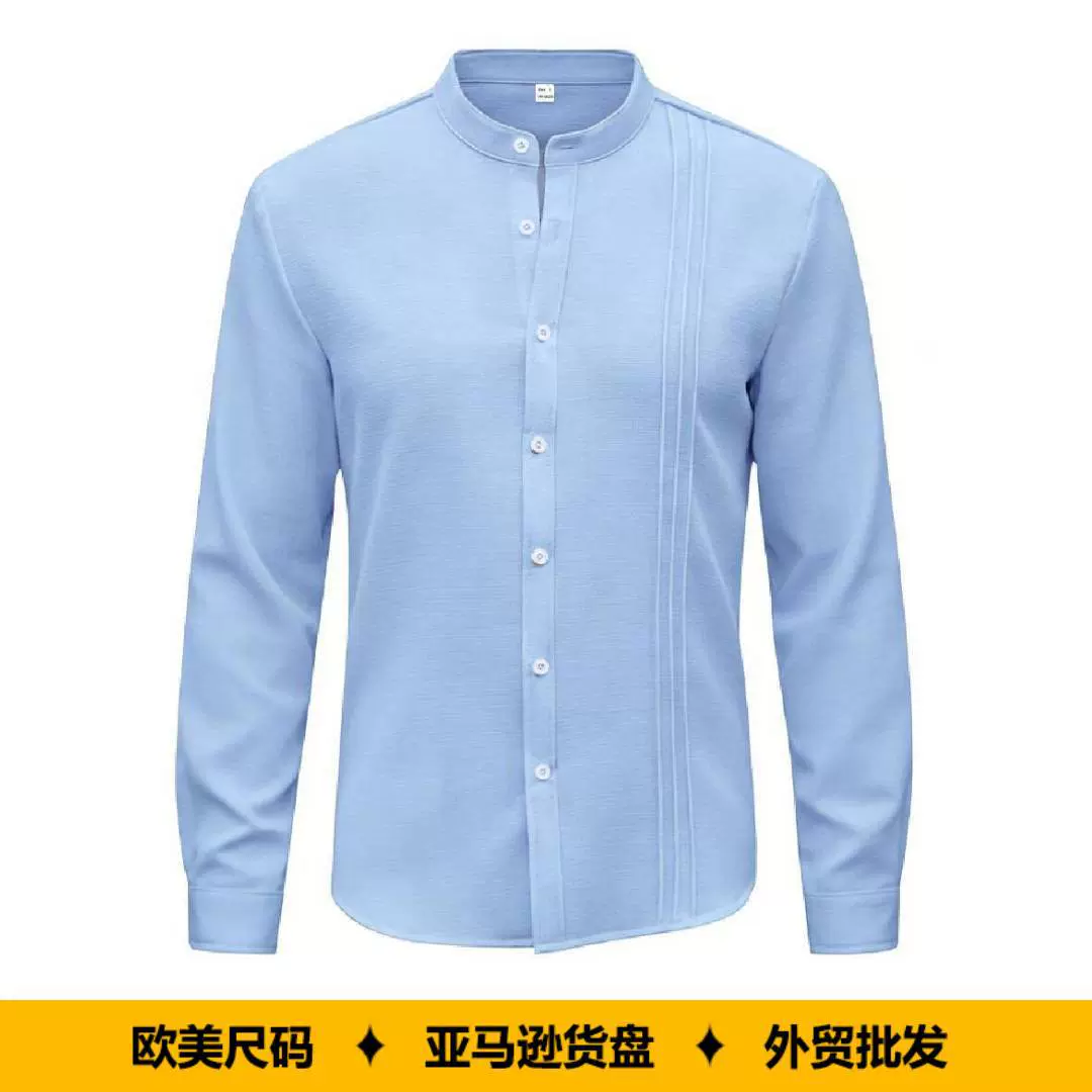跨境欧美春季新款男士立领纯色长袖开衫透气美式休闲百搭衬衫外套