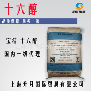 �R�팚��ʮ���� �LϞ�� �m��춸���yƷ��������|