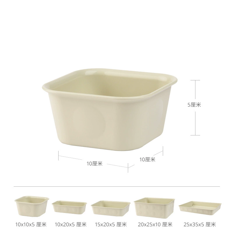 Desktop storage boxes, modular plastic organizers for drawers and counters, multiple sizes 10×10×5–35×25×5 cm