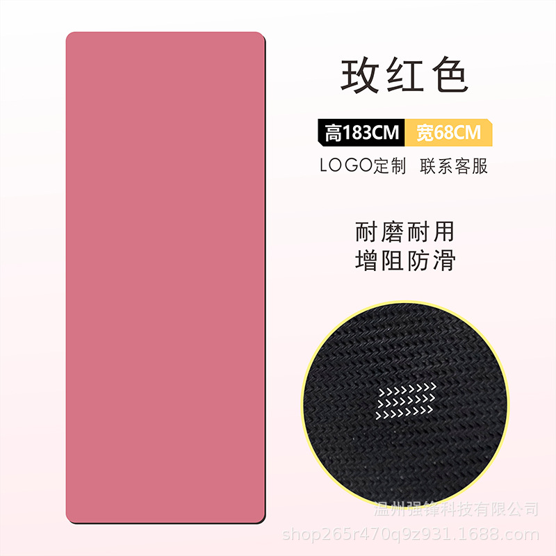 Pure version of rose red