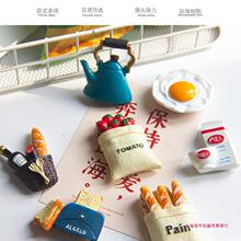 �S��ֱ�l����3D�����N����ʳ��ɐ۴����N�����N�����N�b����w��