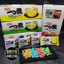 һܛǲݮ{ݮOķNˮζܛ8090ͯؑfʳ