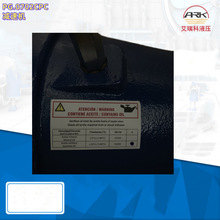 PG.0702CPC型号,INGETRANS齿轮减速机