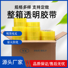 ͸�����䌒�z�����f��ڼӺ����������������b�z�����S��͸��