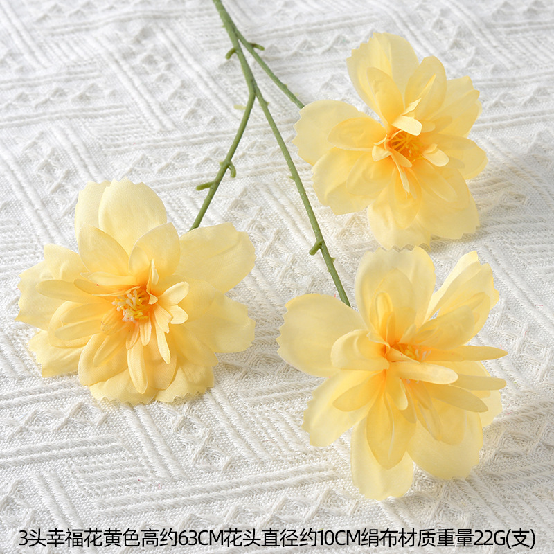 造花黄色花レモンオレンジイエロードーパミンフォレストウェディングウェディングホーム油絵風造花卸売|undefined