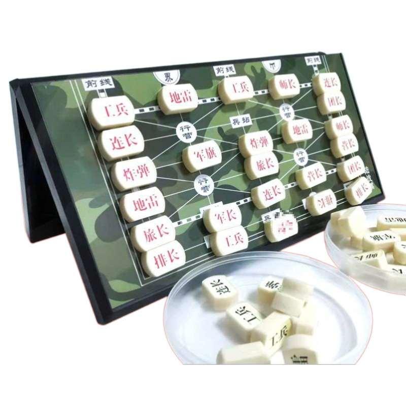 军旗自动裁判计客智能军棋电子评判员亲子桌游陆战棋儿童玩具|undefined