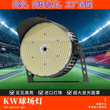 ����ߗU����ˮ���߸����w��������@���led���������Ͷ���