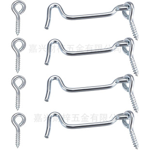 Cross-Border Amazon Closed-Mouth Iron Question Mark Hook Self-Tapping Screws Are Suitable for Wooden Doors, Rotating Windows, Etc