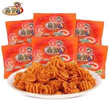 狗牙儿 比萨卷披萨卷一份20包×35克锅巴天津零食小包装零食