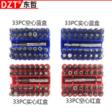 늄��ݽz�����^�M�����b ���L���^���׽ӗU�ݽz���M����𹤾���