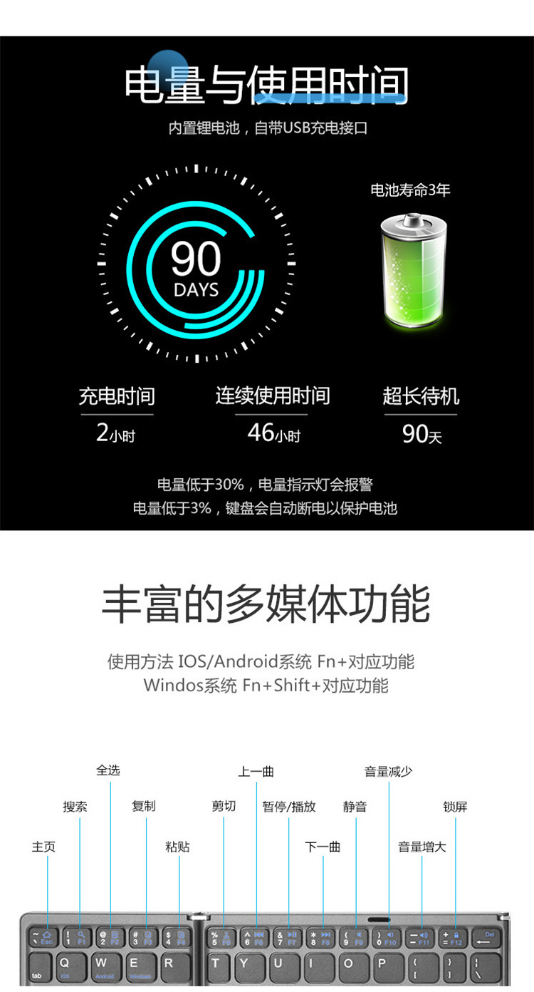 详情_08.jpg