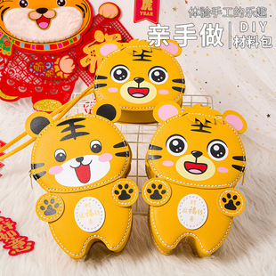 ��ͨ�ϻ�diy�ֹ������������Ʋ��ϰ�б����ɐ��p�米������Y��