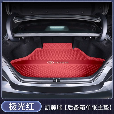 Trunk Mat — of sixth, seventh, eighth - single-main-mat-aurora-red-car-logo-version-toyota-camry2024-2026-9th-generation