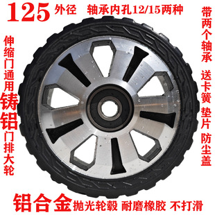 ��s�Tͨ��݆��125�⏽�T�X�T��݆늄��T�Xо݆��s�T�S�Љ�����