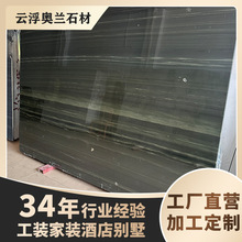 ��Ȼ��ɫ����ʯ�ډ�ʯ����ԡ�幤�����֓�ˮ�l̤�����^�Tʯ�ڠt