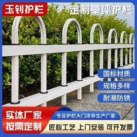 防护栏;建筑护栏;进户门
