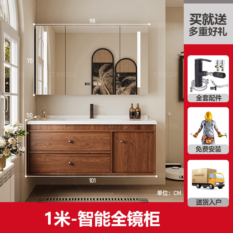 新しい中世スタイルのクルミセラミック一体型洗面台バスルームキャビネット組み合わせトイレ洗面台洗面台キャビネット|undefined